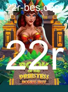 Explorando o Fascinante Jogo BookOfThePriestess