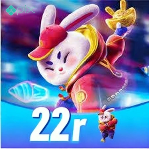 22r Logo